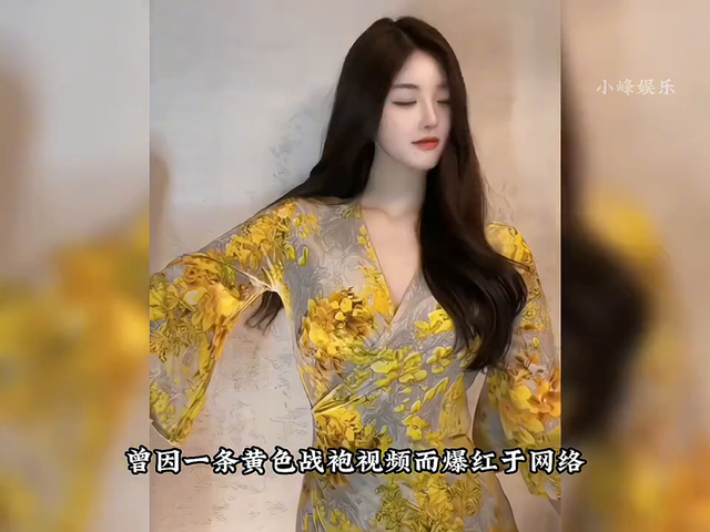 盘点最近超火的十位颜值美女，看看谁在你心中占据C位  颜值