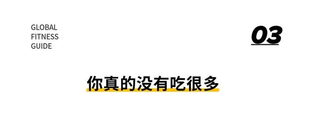 “韩国第一健身女神”性感美照圈粉百万！这颜值你给几分？