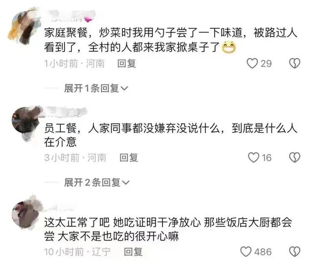 被开除的女员工回来了！网友：胖东来真的太听劝了