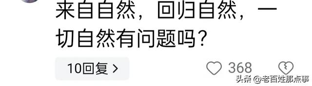 看不够？海南三亚海滩美女全裸出镜，当孩子面裸露私处让围观拍照