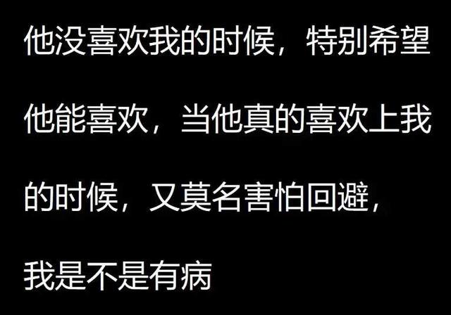 你曾错过了哪些异性的暗示？美女在桌子底下踢我腿，我说踢我干啥