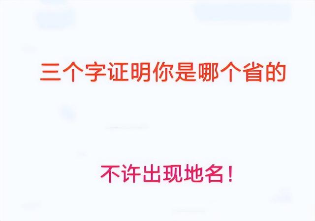 姑娘这裤子穿得，真让人觉得尴尬，紧身裤也不能太紧啊