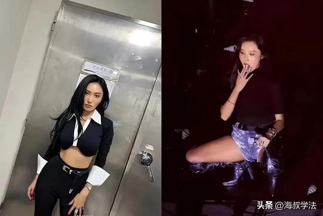 女星华莎被控诉淫秽演出，舞蹈中抚摸隐私部位，警方已介入调查！