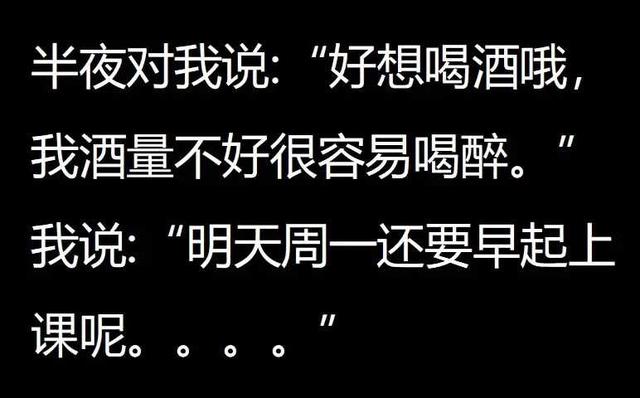 你曾错过了哪些异性的暗示？美女在桌子底下踢我腿，我说踢我干啥