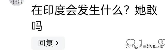 看不够？海南三亚海滩美女全裸出镜，当孩子面裸露私处让围观拍照