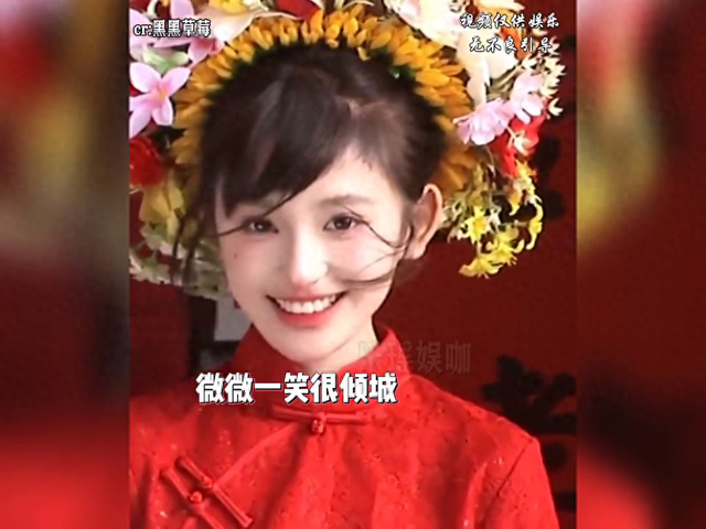 黑发红唇还得看中国 明媚张扬大大方方的东方美女#黑发红...