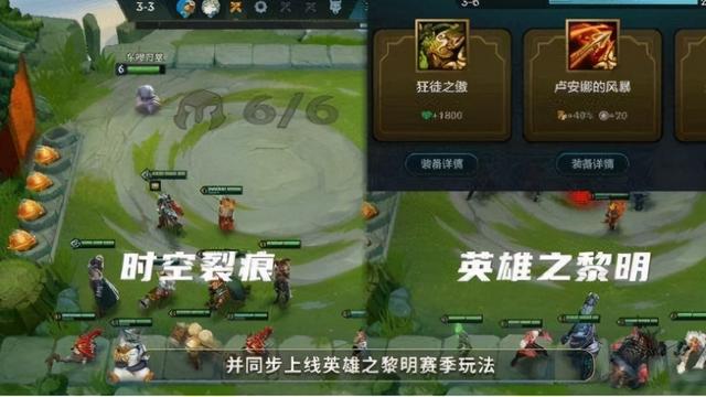 一周两款重磅韩游扑街？支持简体中文却锁中国IP，Steam多半差评