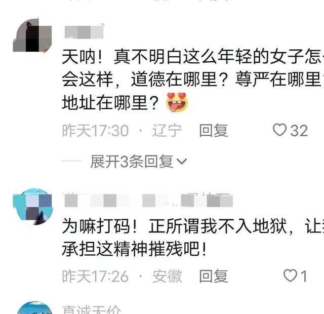 毁三观！俄罗斯多名女子在街头全裸开派对，还旁若无人跳舞。