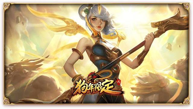 LOL：S1-S9新年皮肤女神榜，熊猫安妮A，龙年琴女S，而她却是SSS