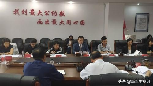 “铁岭市同心网络服务团”成立，铁岭二三里成为秘书长单位