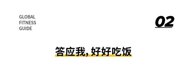 “韩国第一健身女神”性感美照圈粉百万！这颜值你给几分？