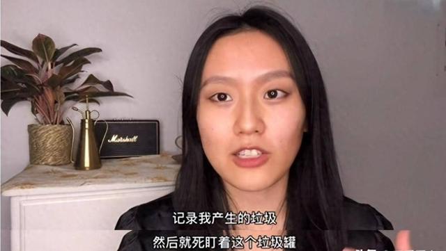 25岁山东美女：惊人秘密！她居然用蚯蚓代替卫生巾和厕纸！