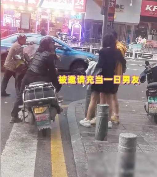 湖南：女子装醉搭讪憨厚男，来回扭动身体，哀求充当一日男友