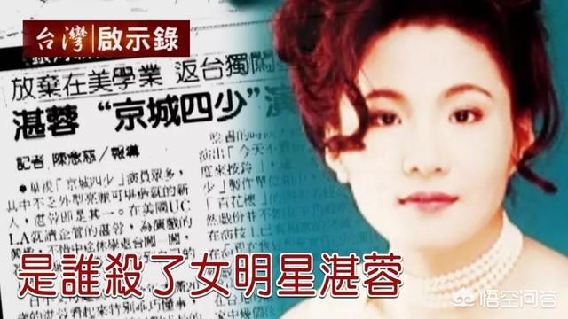 还有人记得“十二大美女”这个组合吗？她们现在都在干嘛？