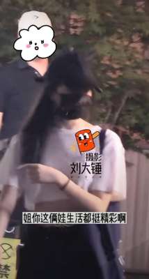 清纯美女嗨_李嫣与闺蜜去酒吧 ，穿露脐装嗨玩到凌晨，彻底放飞了自我