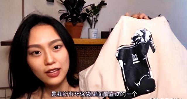 25岁山东美女：惊人秘密！她居然用蚯蚓代替卫生巾和厕纸！