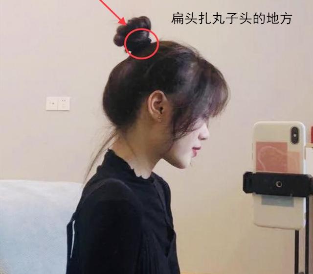 “扁头”妹子没有淑女范？先别生气，可能是在发型上栽了4个跟头