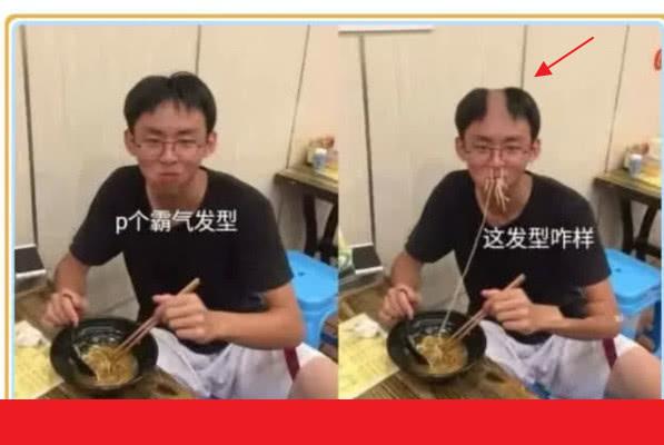 网上找大神P图，小伙看到成品后，吓得差点晕过去，跪求大神再P