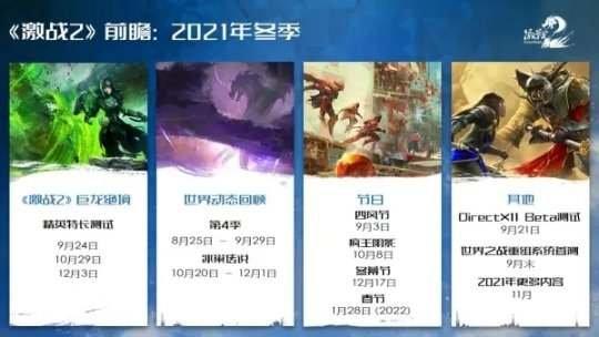 一周两款重磅韩游扑街？支持简体中文却锁中国IP，Steam多半差评