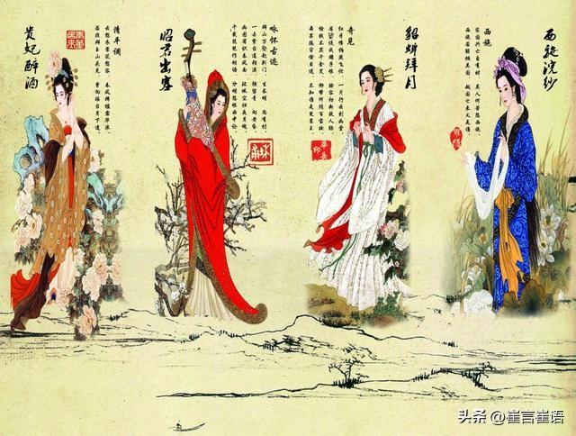 中国古代四大美女穿越时空，AI技术还原其绝美颜值！惊艳你的眼球