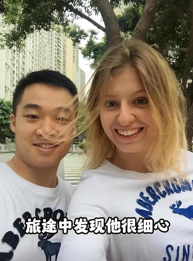 白俄罗斯美女远嫁广东，结婚7年生一子，羡慕儿子是中国国籍