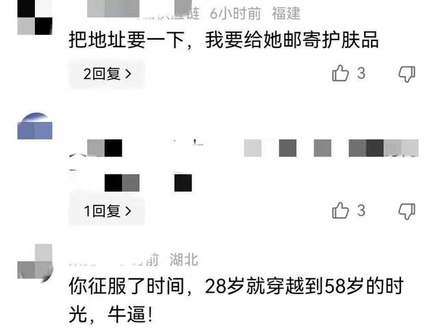 28岁美女徒步西藏一年变大妈，经常通宵徒步，笑死在网友评论区