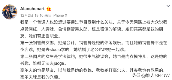 赵雅芝被拍显老，李若彤任达华成阴阳脸，他们这是怎么了？