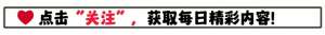 美女被流氓色_炸裂15岁女孩在操场发生关系，女孩家长索赔反被告，孩子胆太大