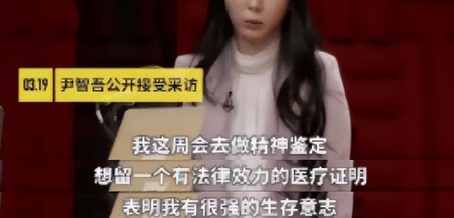 知名女星被性侵，多人参与！名单曝光后，大半个演艺圈震荡！