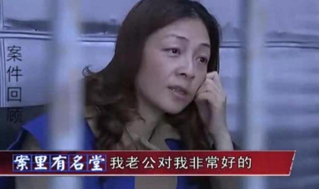 从杀鱼到抛尸，上饶美女姚志芳的惊人变身