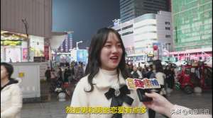 美女很多单身_为什么现在漂亮的妹子很多愿意单身？看看妹子怎么说