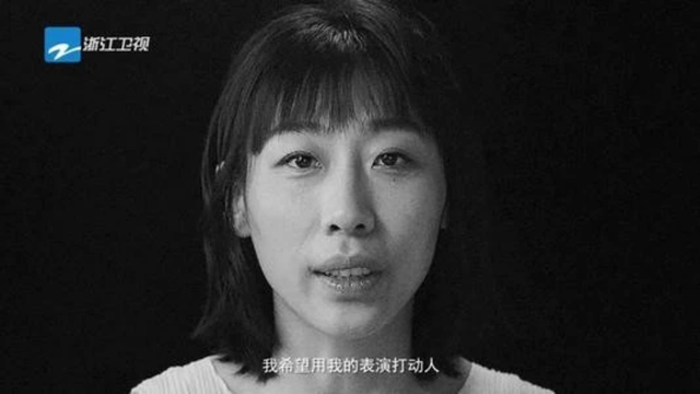 “非主流女星”任素汐：新剧演技炸裂，曾陷小三疑云，可惜了？