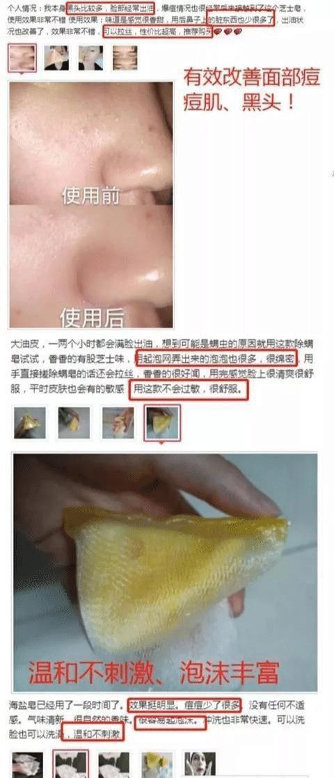 徐娇发微博晒健身成果，大方晒蜜桃臀让不少网友惊“如何锻炼”