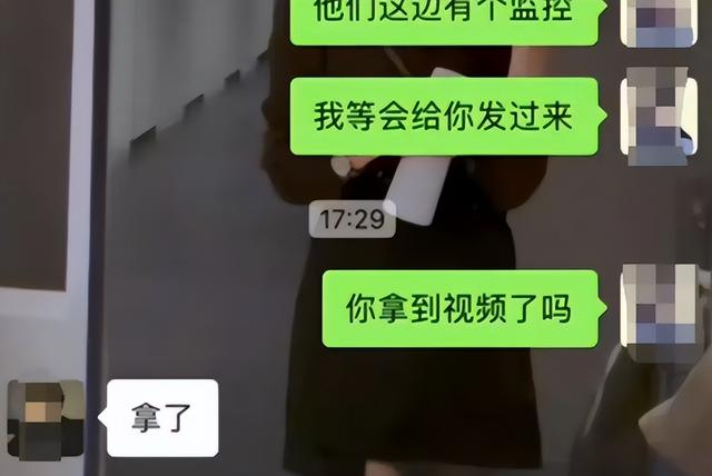 闹大了！美女高中生扶老奶奶反被讹，评论区炸锅了