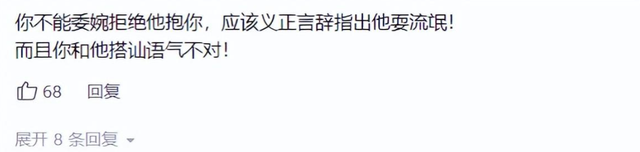 太早熟了吧！10岁男孩搭讪34岁人妻，聊天视频流出，引网友热议！