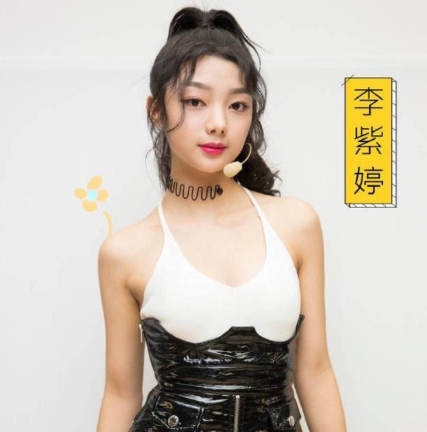 王思聪吐槽火箭少女，最惨的不是杨超越，而是16岁就开演唱会的她