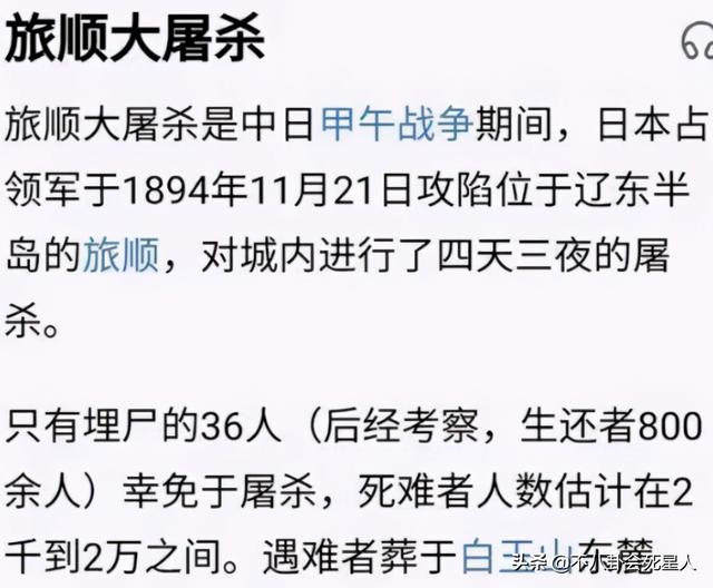 网红党妹事件后续来了！疯狂掉粉32万，账号至今未封引网友不满