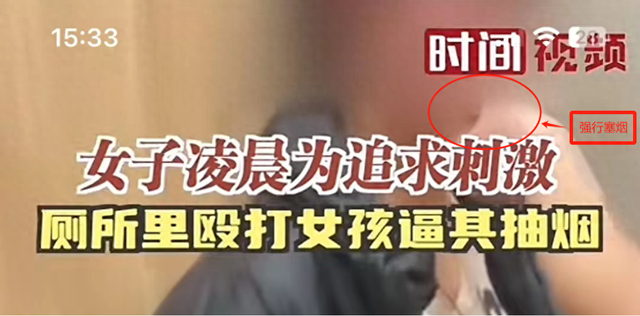 河南长桓一女子凌晨将女孩堵在厕所内撕内衣，长桓警方评论区沦陷