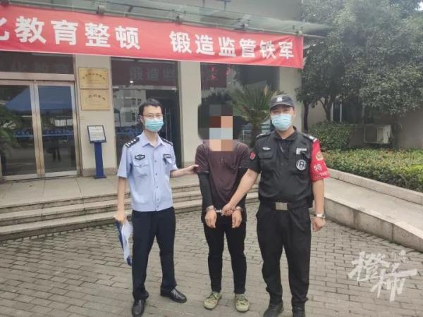 太猥琐！黑纸袋藏摄录机偷拍、用手碰女子臀部……杭州公安抓了19名地铁色狼