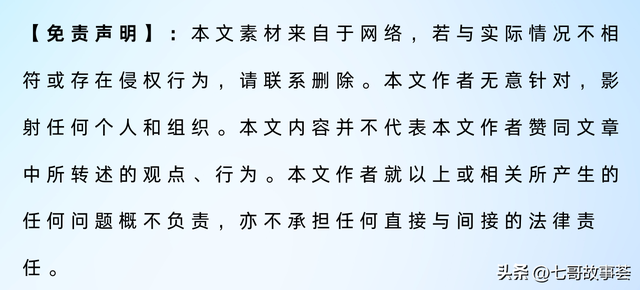 突发！以色列人质家属公布哈马斯残忍绑架5名女兵的全程录像！