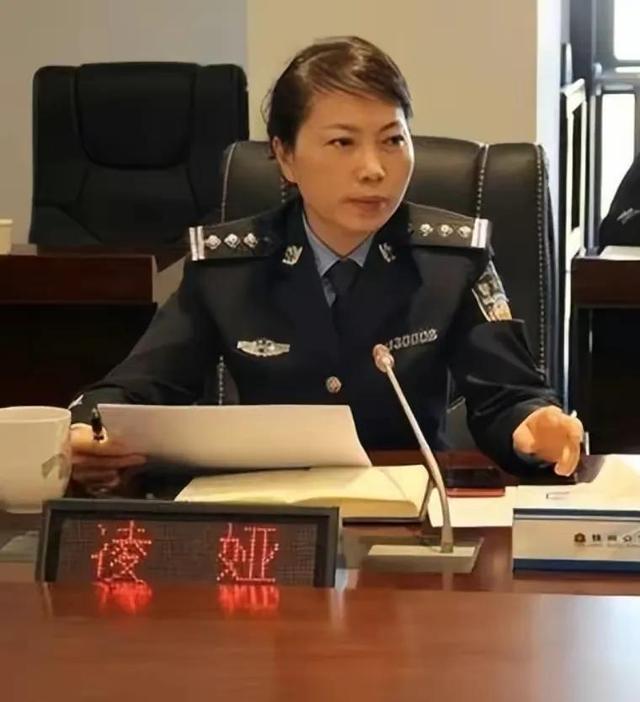 现实女版“祁同伟”，从警花局长到“阶下囚”，凌娅只用一天玩完