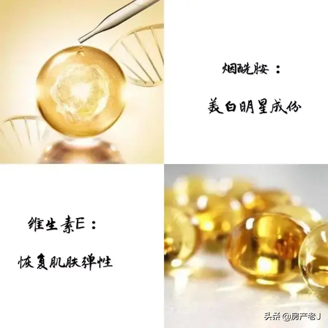 一到冬天，满身皮屑，腿上长“鱼鳞”？教你一小窍门，抹一下就好