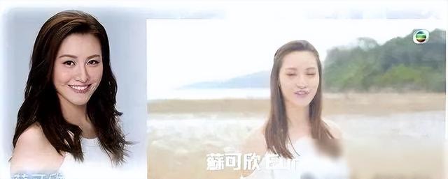 又一TVB艺人离巢？这个大美女去当空姐了