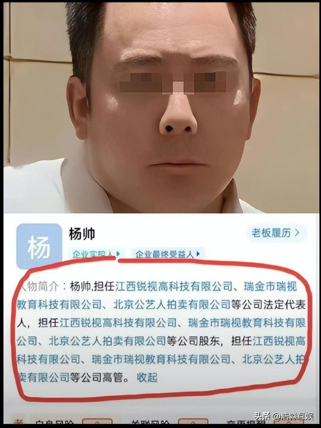 闹大了！女业主被企业老总扇耳光，打进医院，幕后身份曝光