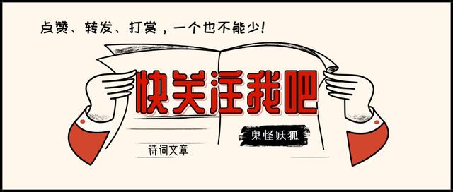 唐朝女性爱穿袒胸装？2000多年的古代王朝，女性从未如此性感