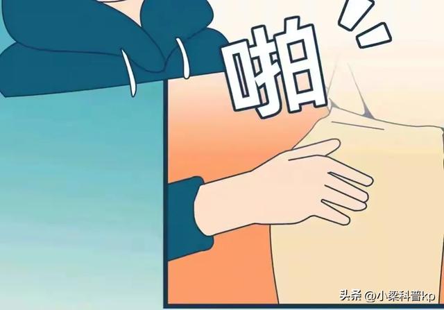 在生活中，男生为什么那么喜欢打女生的“屁股”呢？（女生都进）