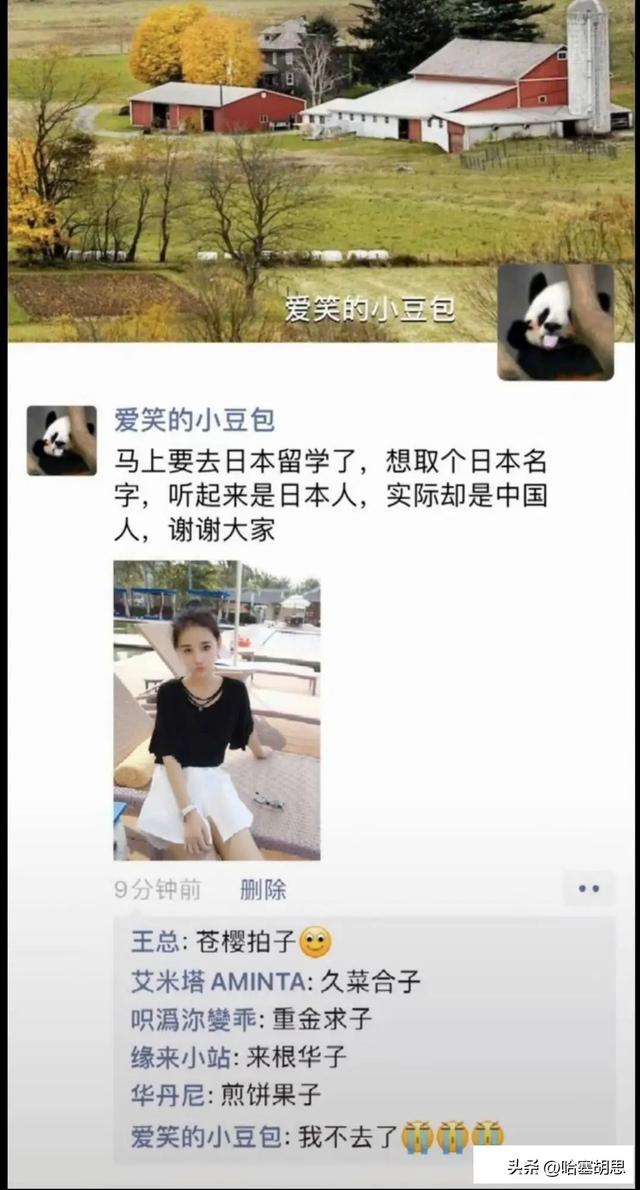 GIF动图：小姐姐已经不止是长发及腰了，长发已经长到脚跟了！