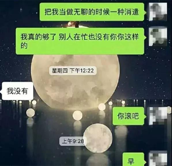 舔狗能有多卑微？暗恋了六年的女孩，连假鞋都不肯卖我