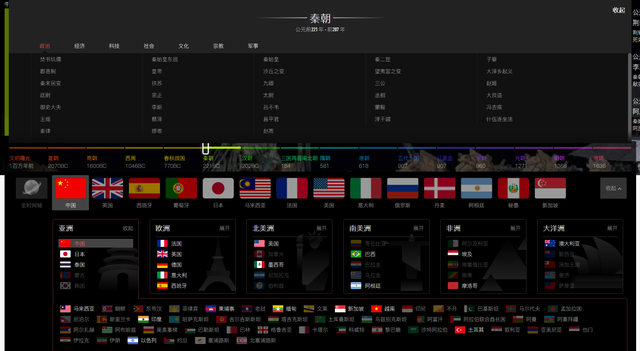 这10个相见恨晚的神级网站，每一个都让人爱不释手