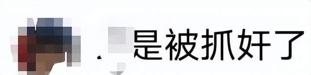 不敢看! 武汉漂亮女子商场捂脸裸奔,视频流出,令人心疼,警方已介入